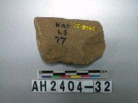 藏品(小型砥石殘件)的圖片